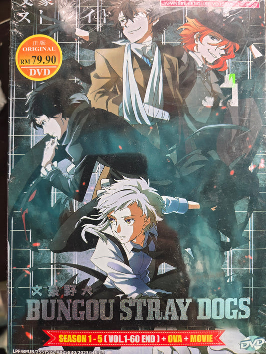 Bungou Stray Dogs Seasons 1-5+OVA+MOVIE